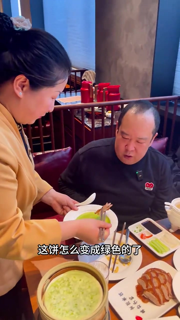探访中华老字号全聚德烤鸭总店:味道与吃法