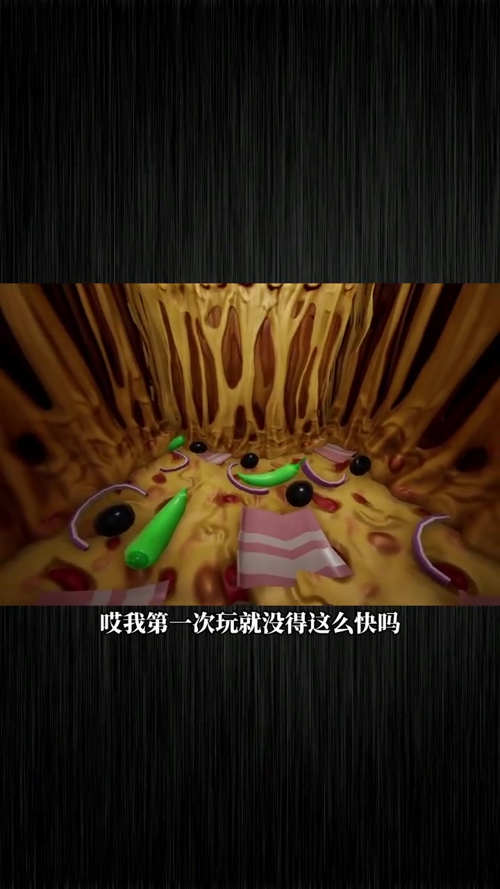 拥有一个无限披萨是什么样的体验?