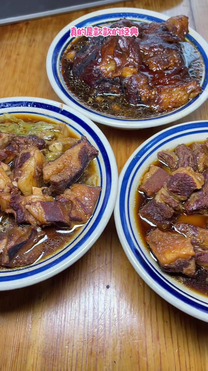 在凤荷园也可以吃到津味斋牛肉饭啦!