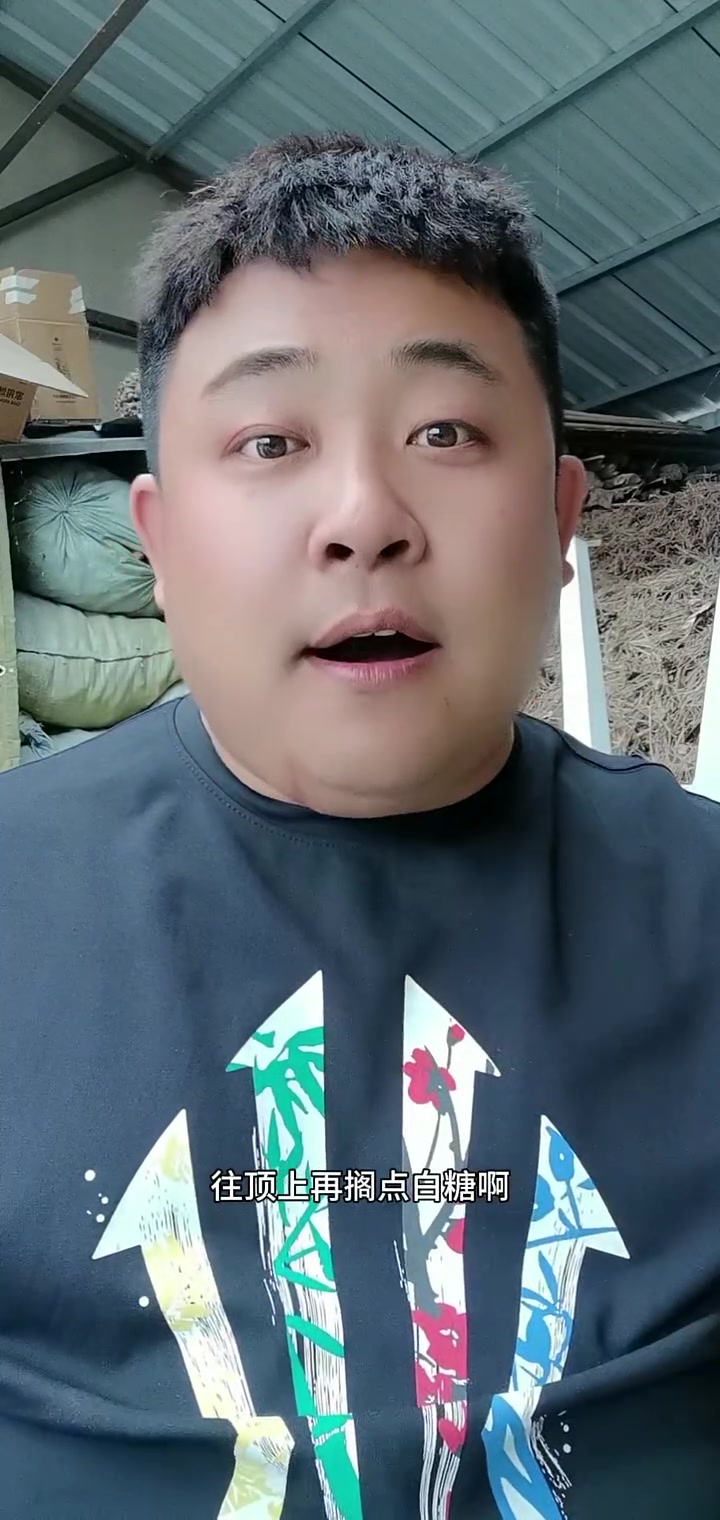 监狱里的方便面都是怎么吃的