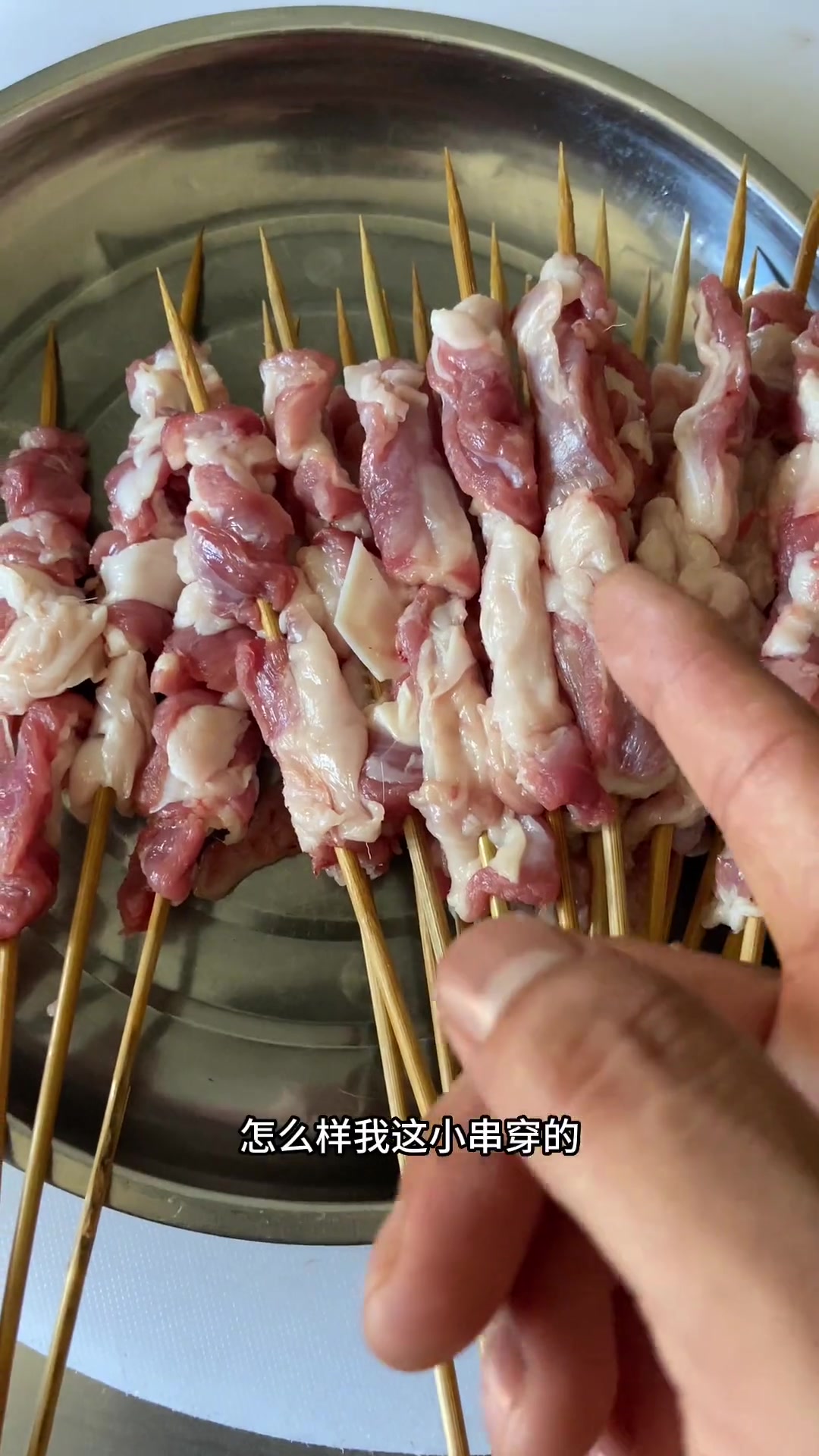 如何选择羊肉,怎么切,如何烤制,因为大学生放假了烧烤肯定首选羊肉串