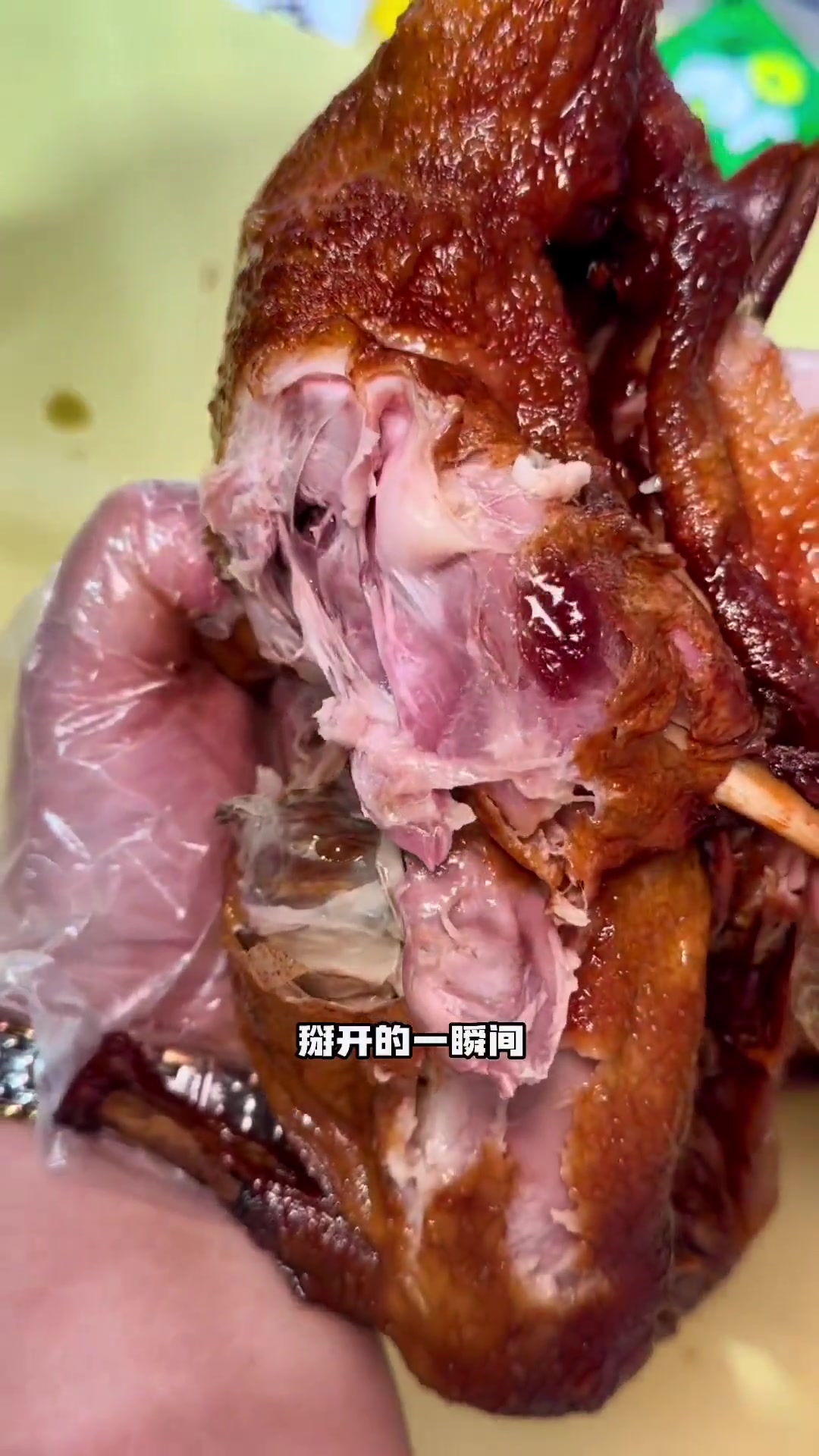 他家嘎嘎的好吃,太香了,热了凉了都好吃