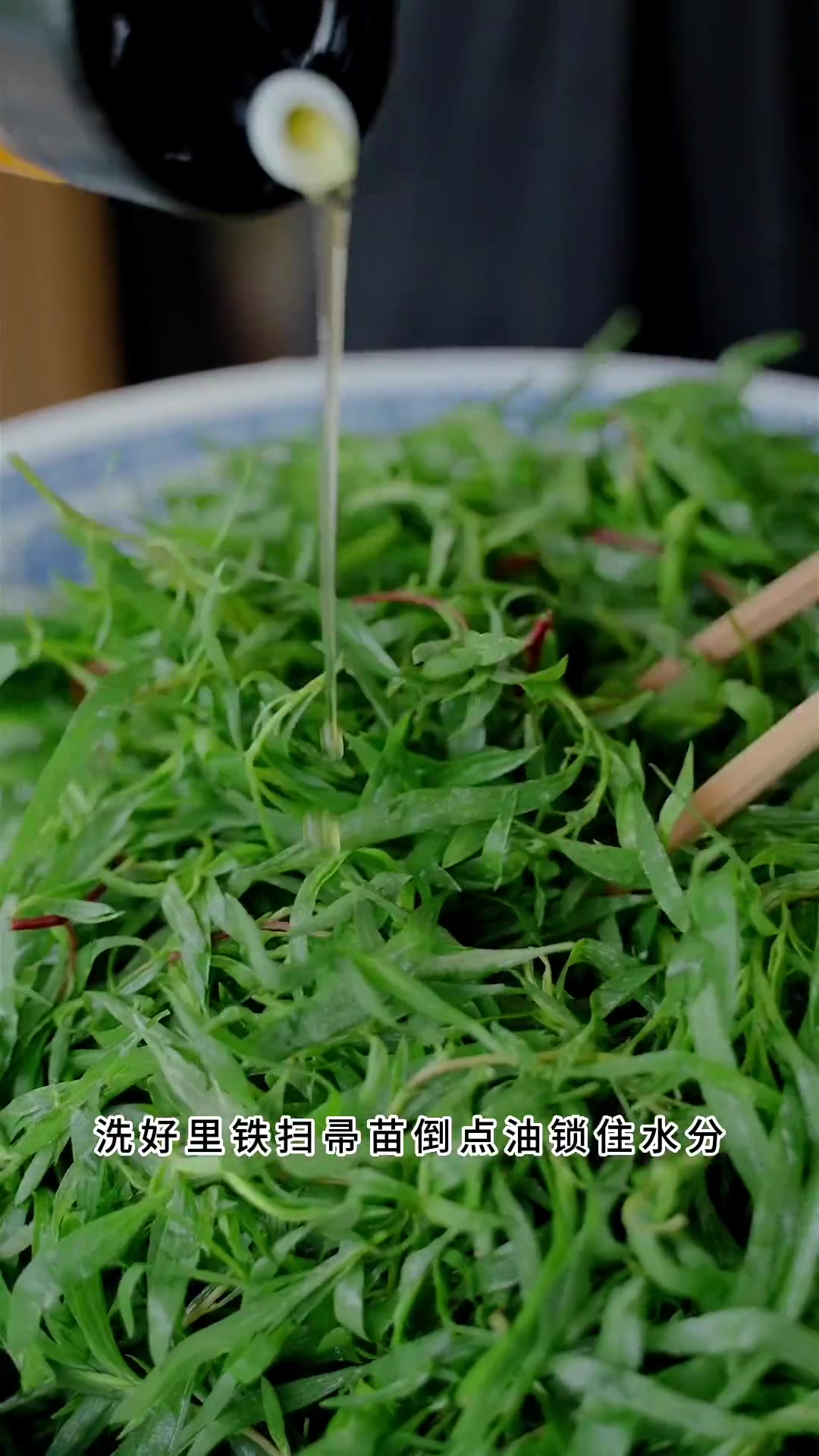 河南人的夏天,免不了一顿蒸菜!做法简单,开胃解腻!学会的赶紧试试