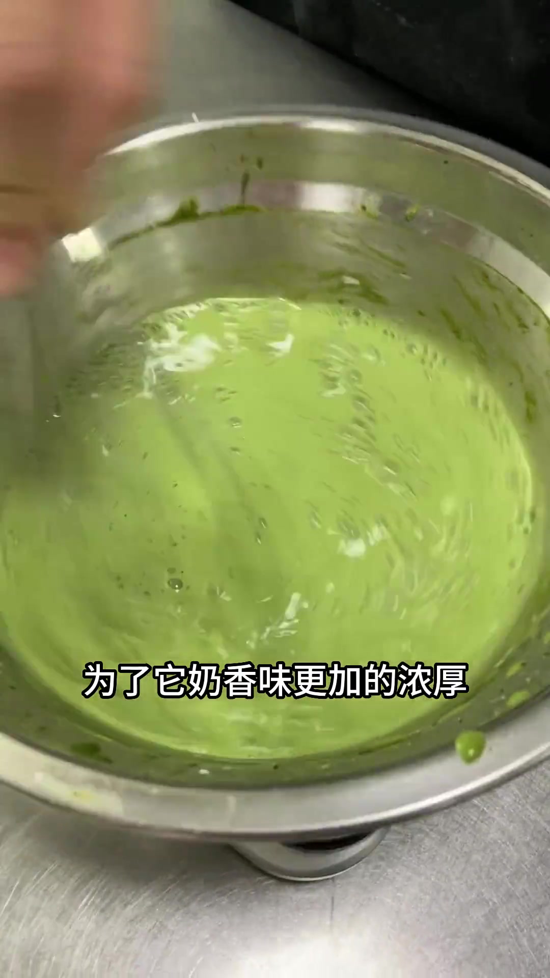 学会这个绿豆沙雪糕,整个夏天都拥有绿色好心情~