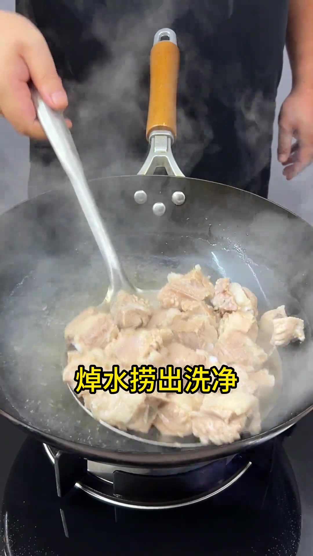 黑蒜排骨汤这样做超香,汤简直太好喝啦
