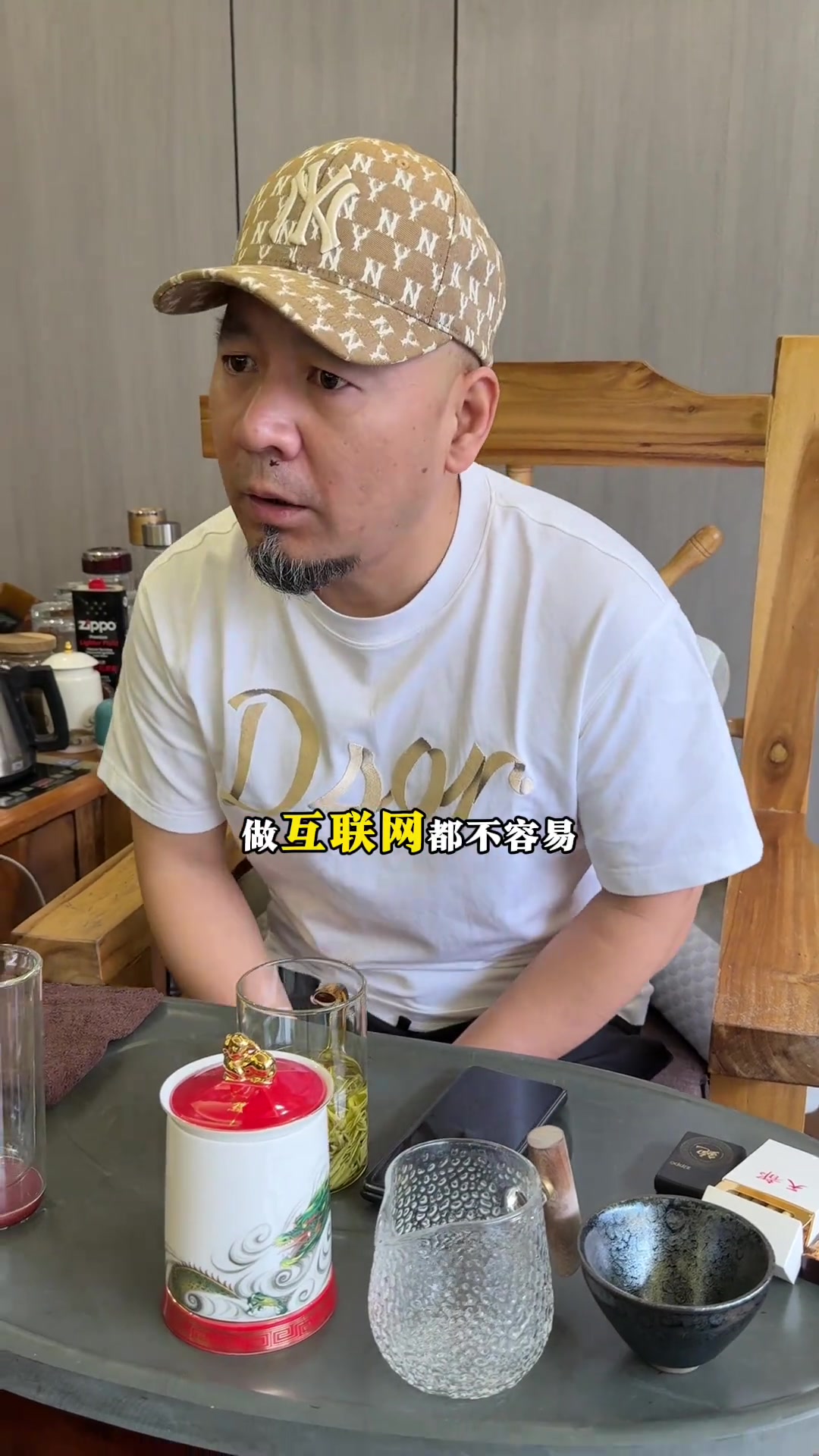感谢鹅火锅创始人鲍总,分享经验与鼓励支持