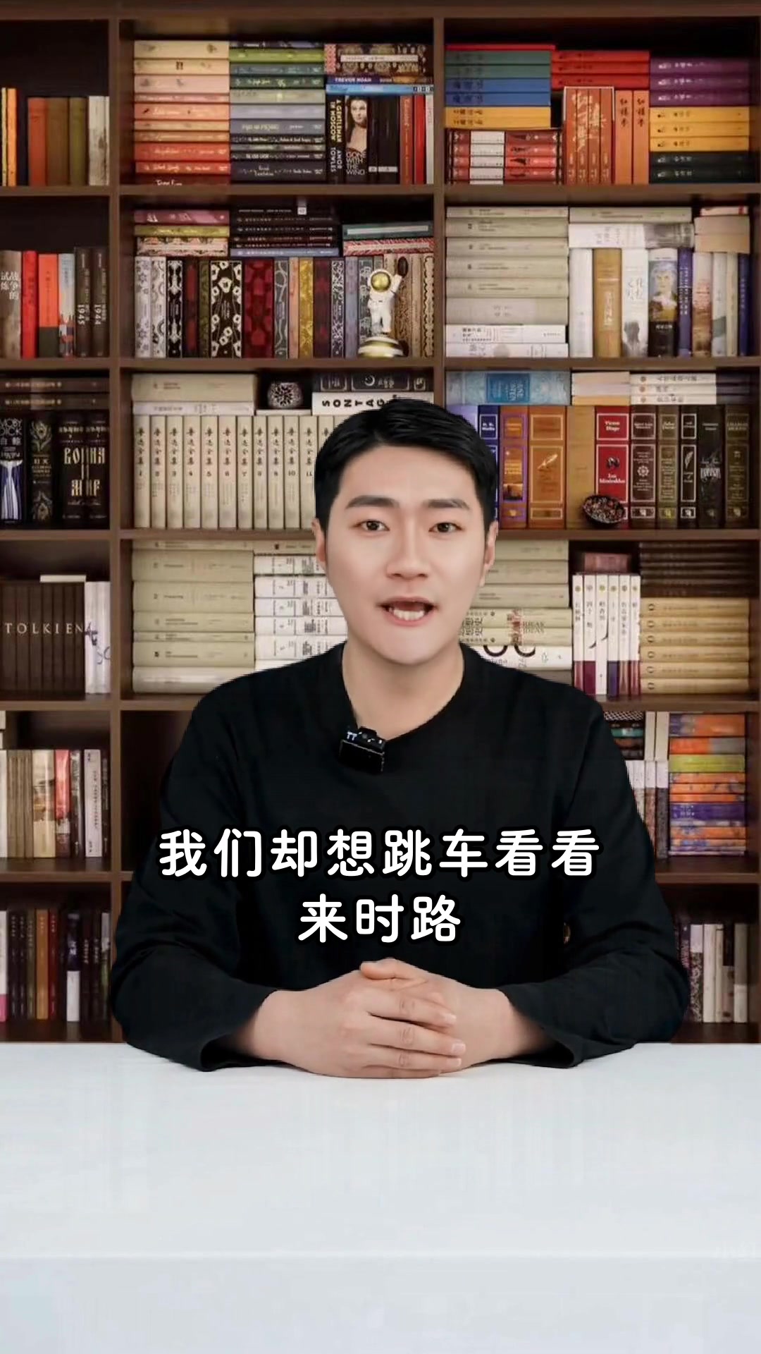 张爱玲三恨鲥鱼多刺海棠无香红楼未完