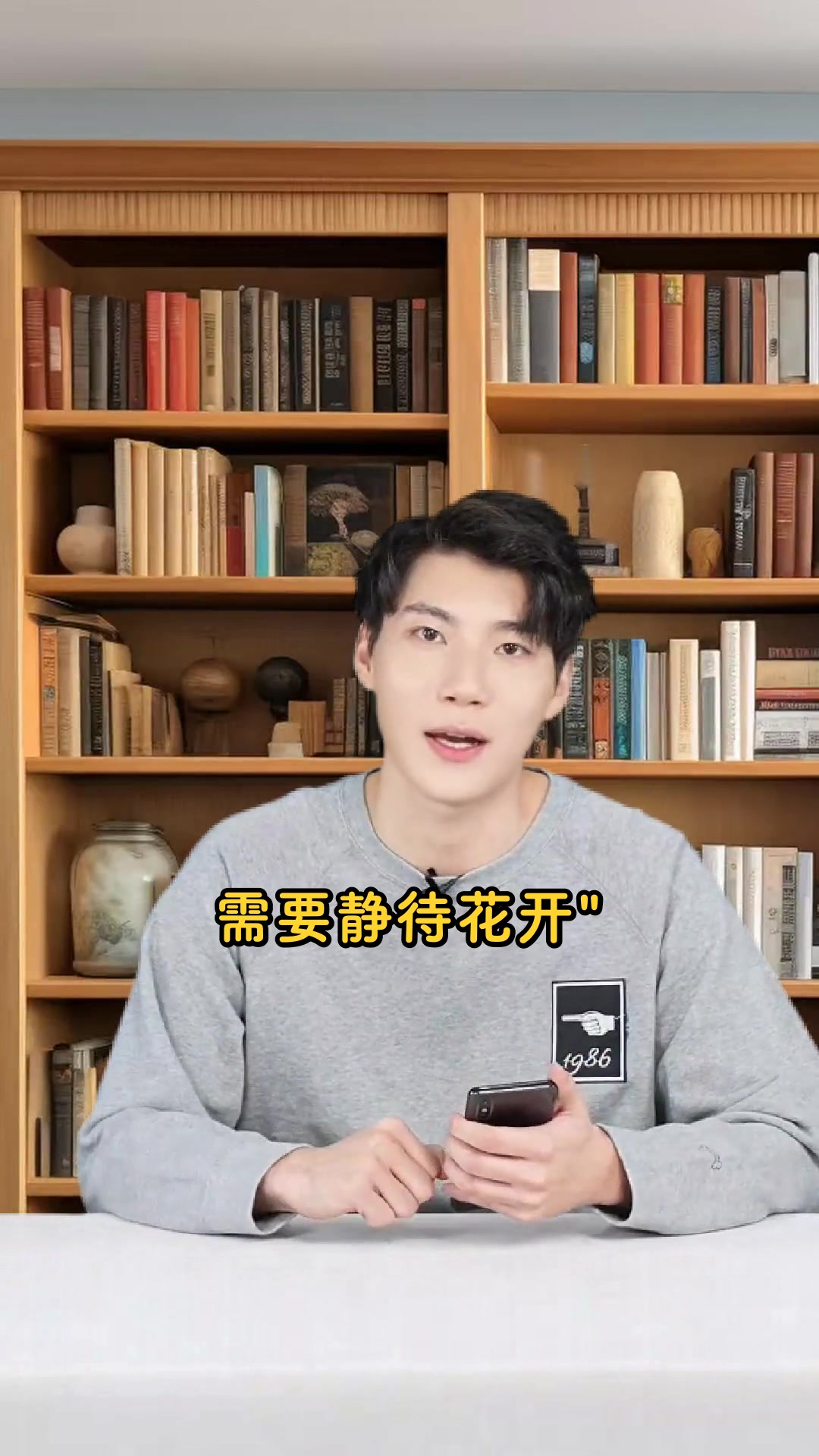 经典人生感悟语录 句句戳中迷茫的你