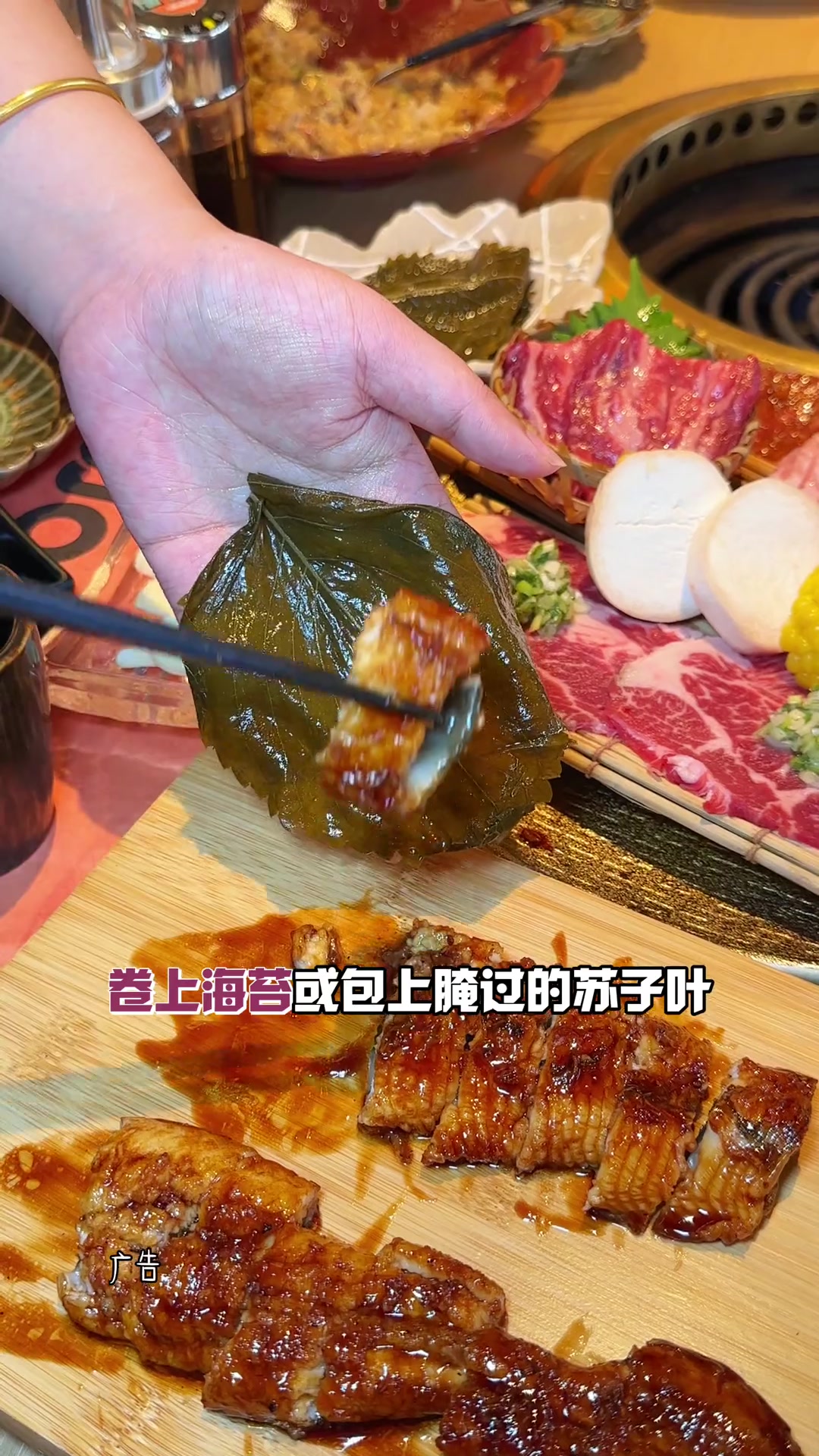 香哭了！这家日式烧肉怎么这么会啊～