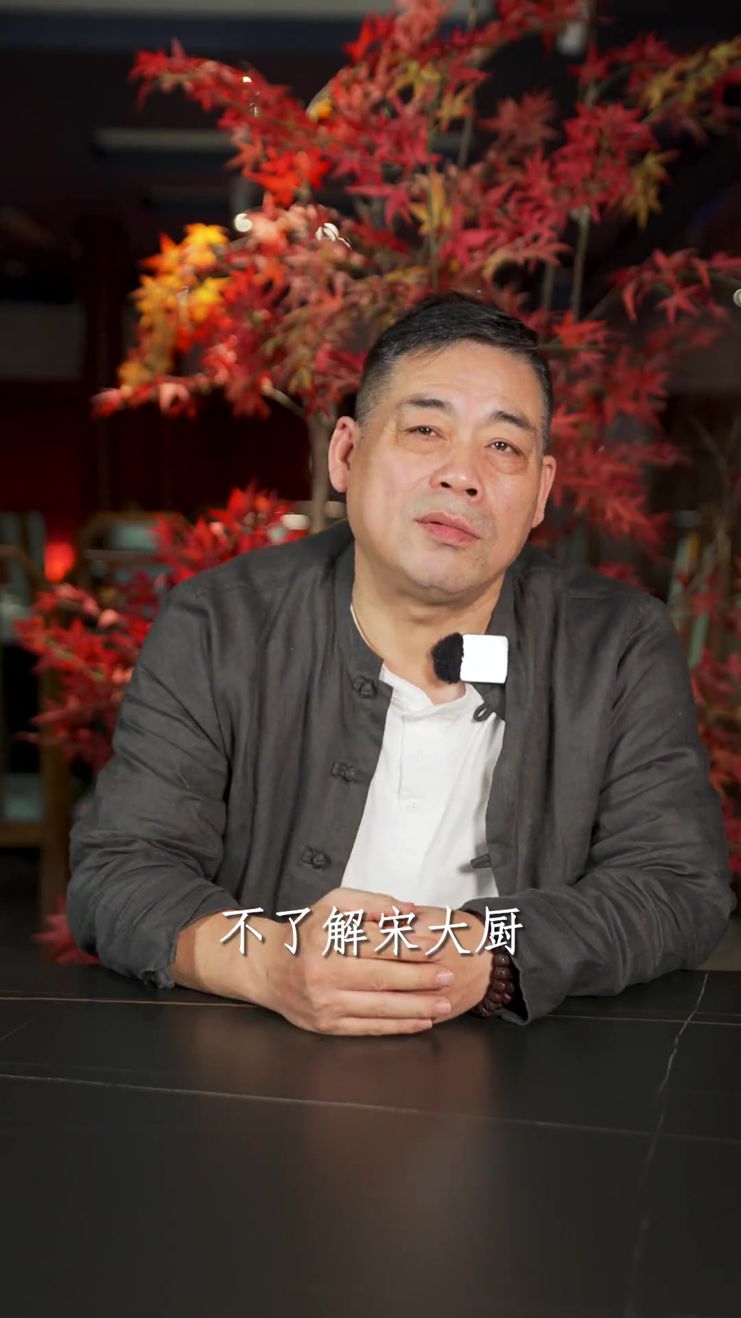 小雪之后才是最适合制作酱鸭的时候,957高品质酱鸭!敬请期待!