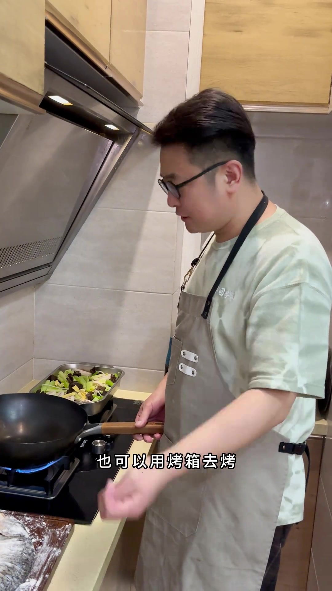 在家做烤鱼,比饭店都好吃,还实惠