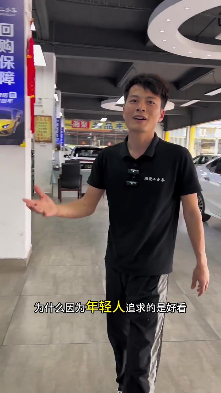 2018年本田凌派二手车适合练手代步