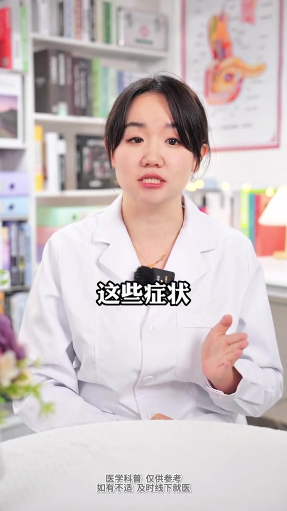 找对象之前一定要注意这4个地方,避免被传染!