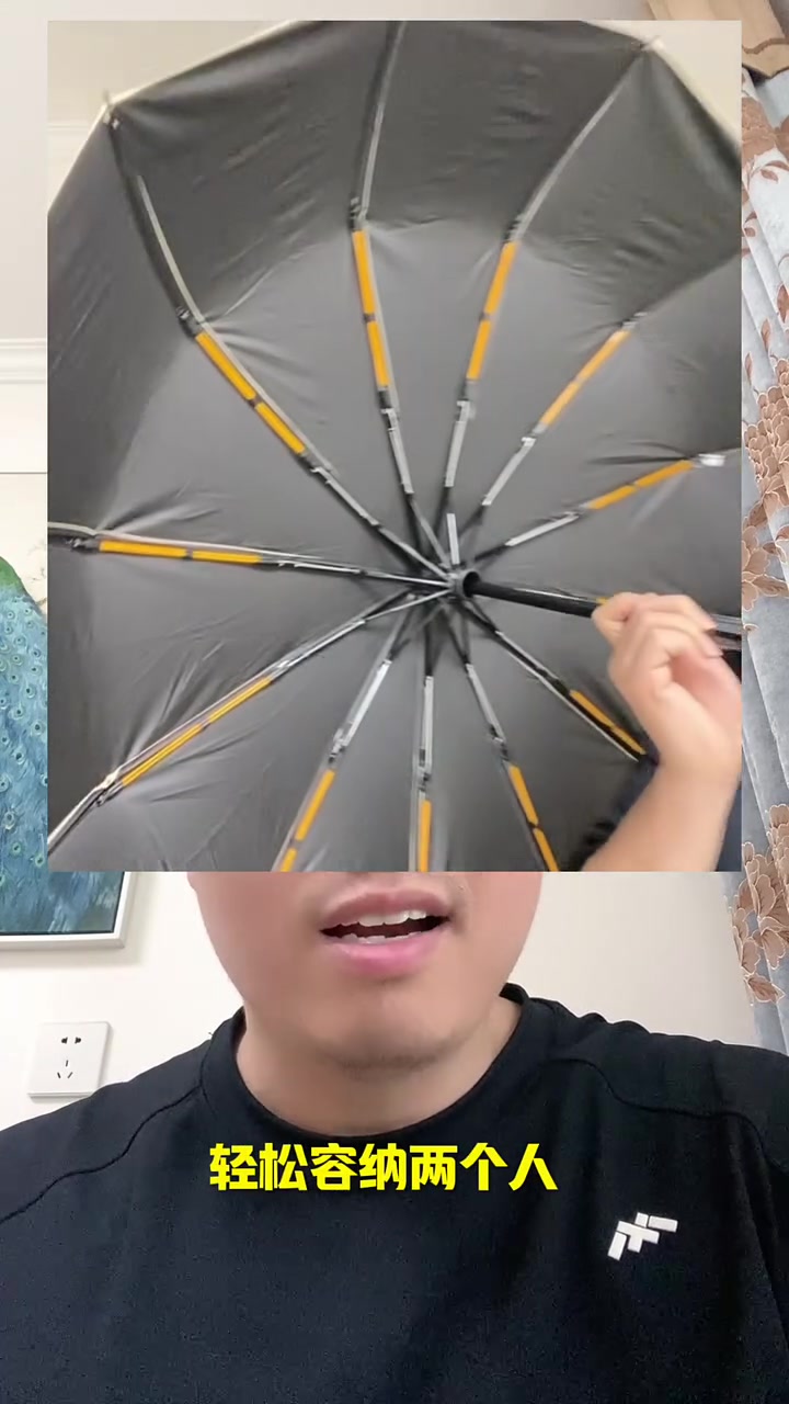 一把又大又好用的雨伞分享给好朋友们,全自动雨伞,20多年国货老品牌。晴雨两用,非常结实耐用