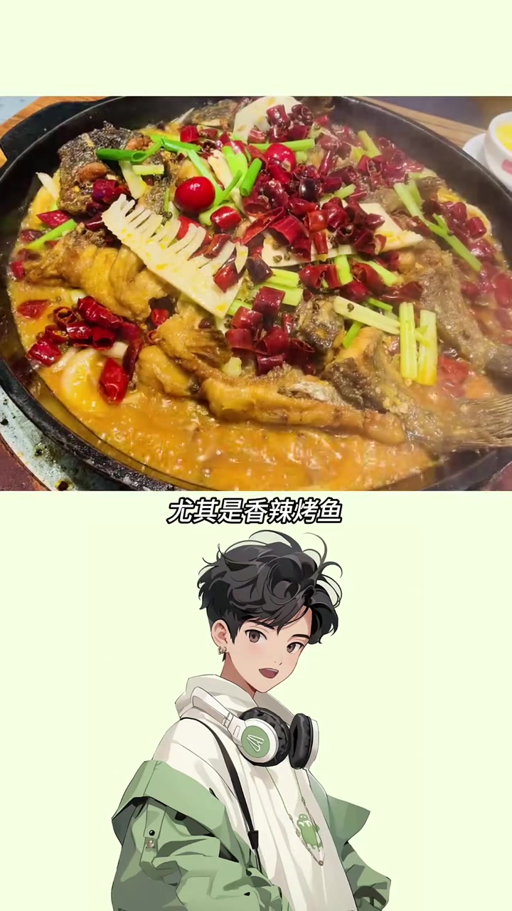 为什么说外面的烤鱼要少吃