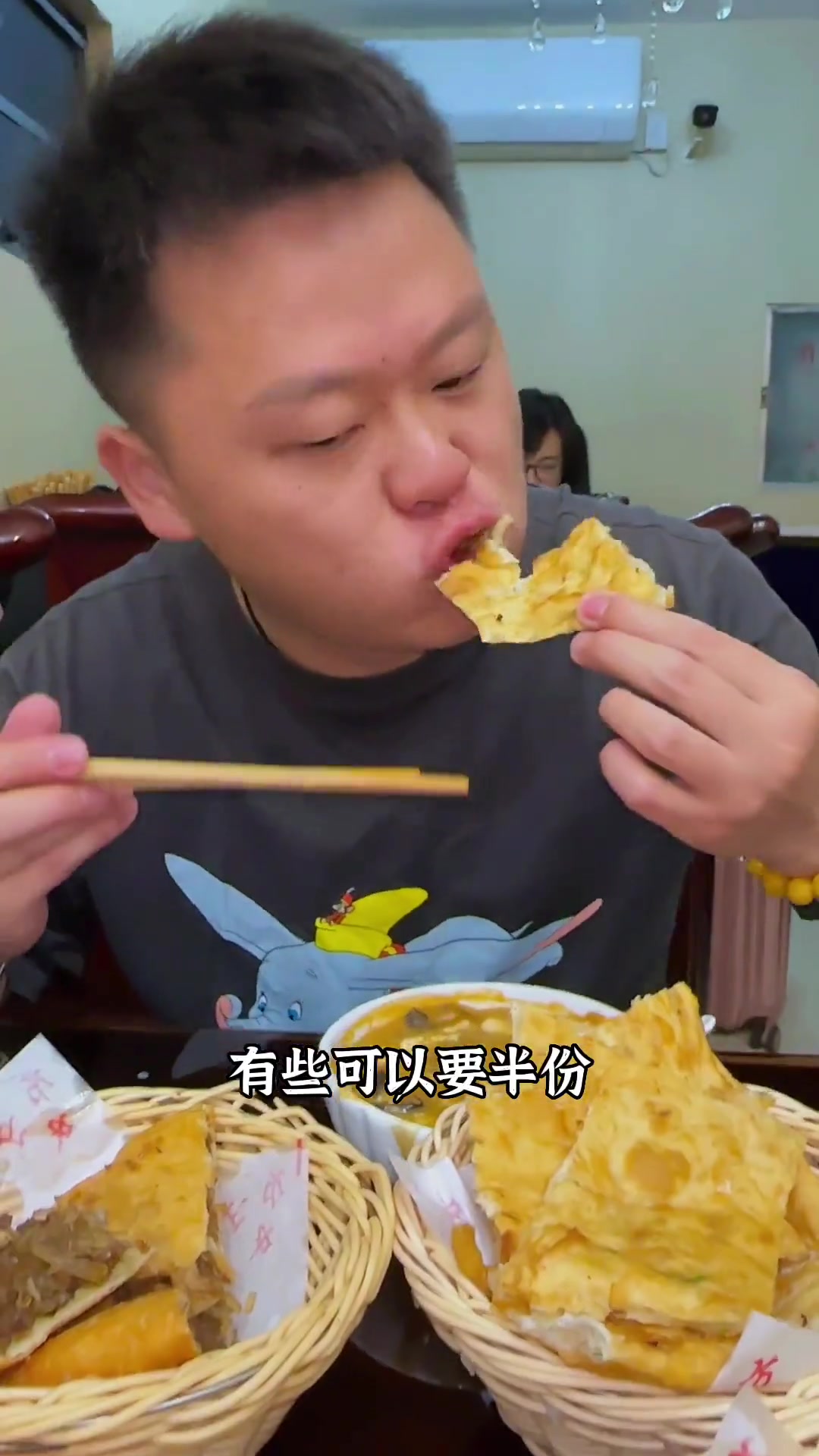 来河南郑州爱吃辣的就方中山,剩下的那就太多了