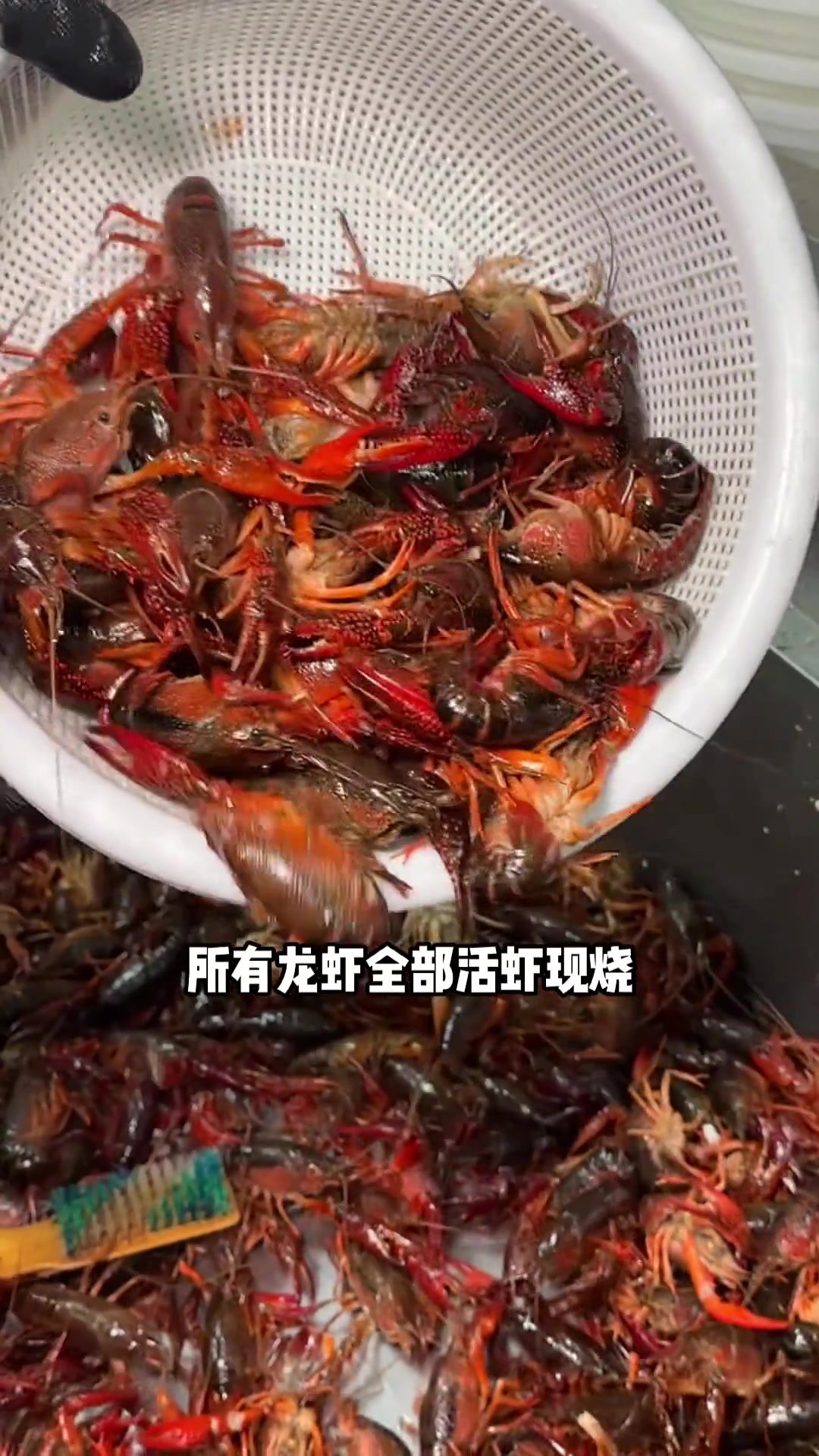 合肥龙虾圈天花板郭呆龙虾,一定要来尝尝