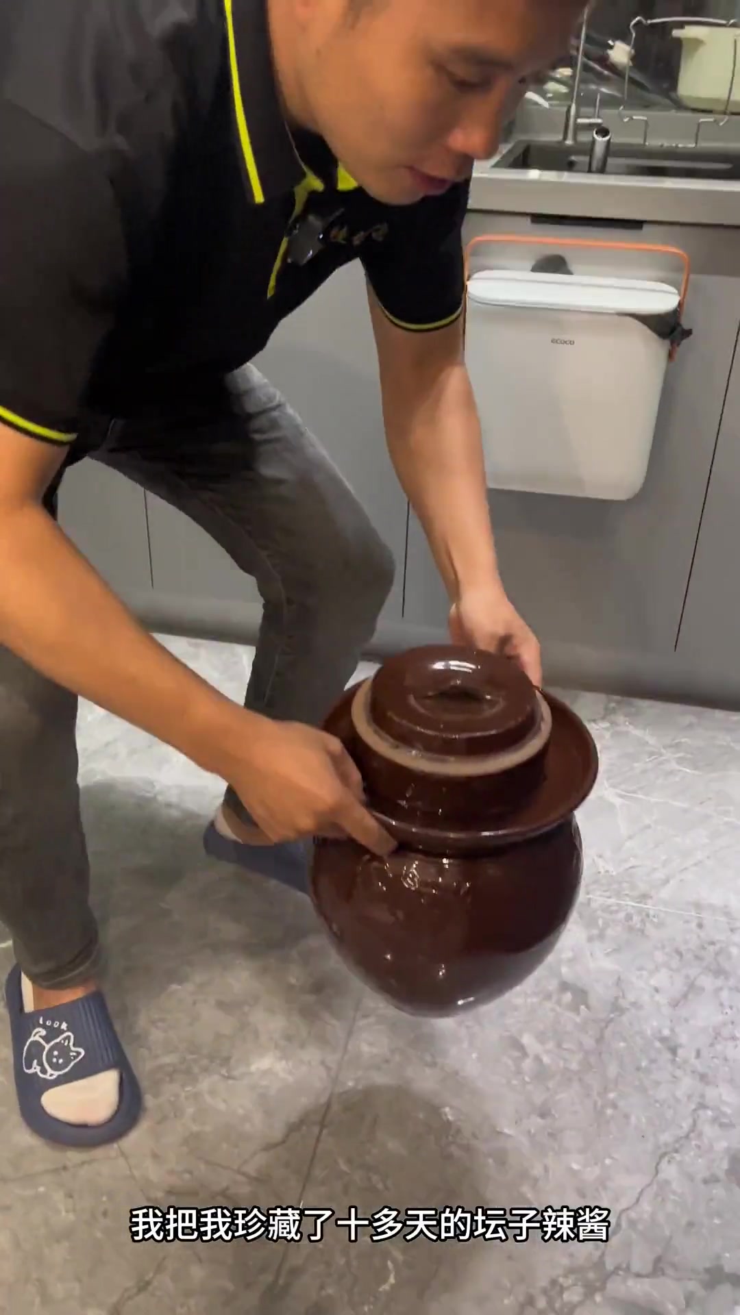 方圆辣椒做出的坛子肉,就是香……