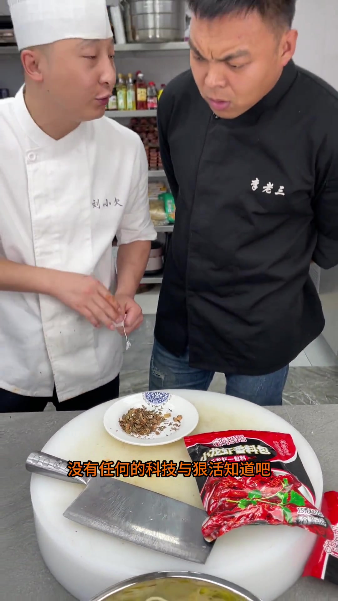 这么做的麻辣虾锅,比外面饭店的还要好吃