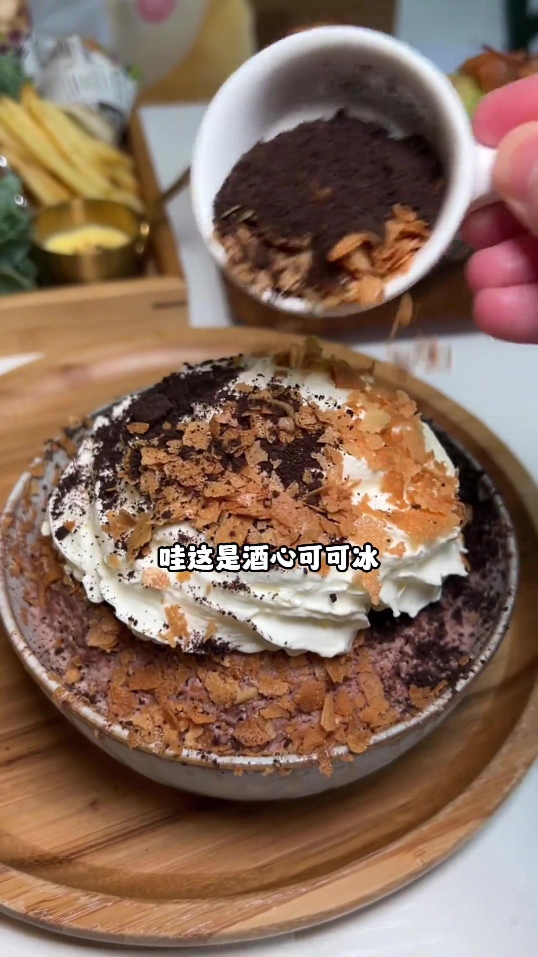 我敢说福州没有哪个女生能拒绝她家的噗噗冰!