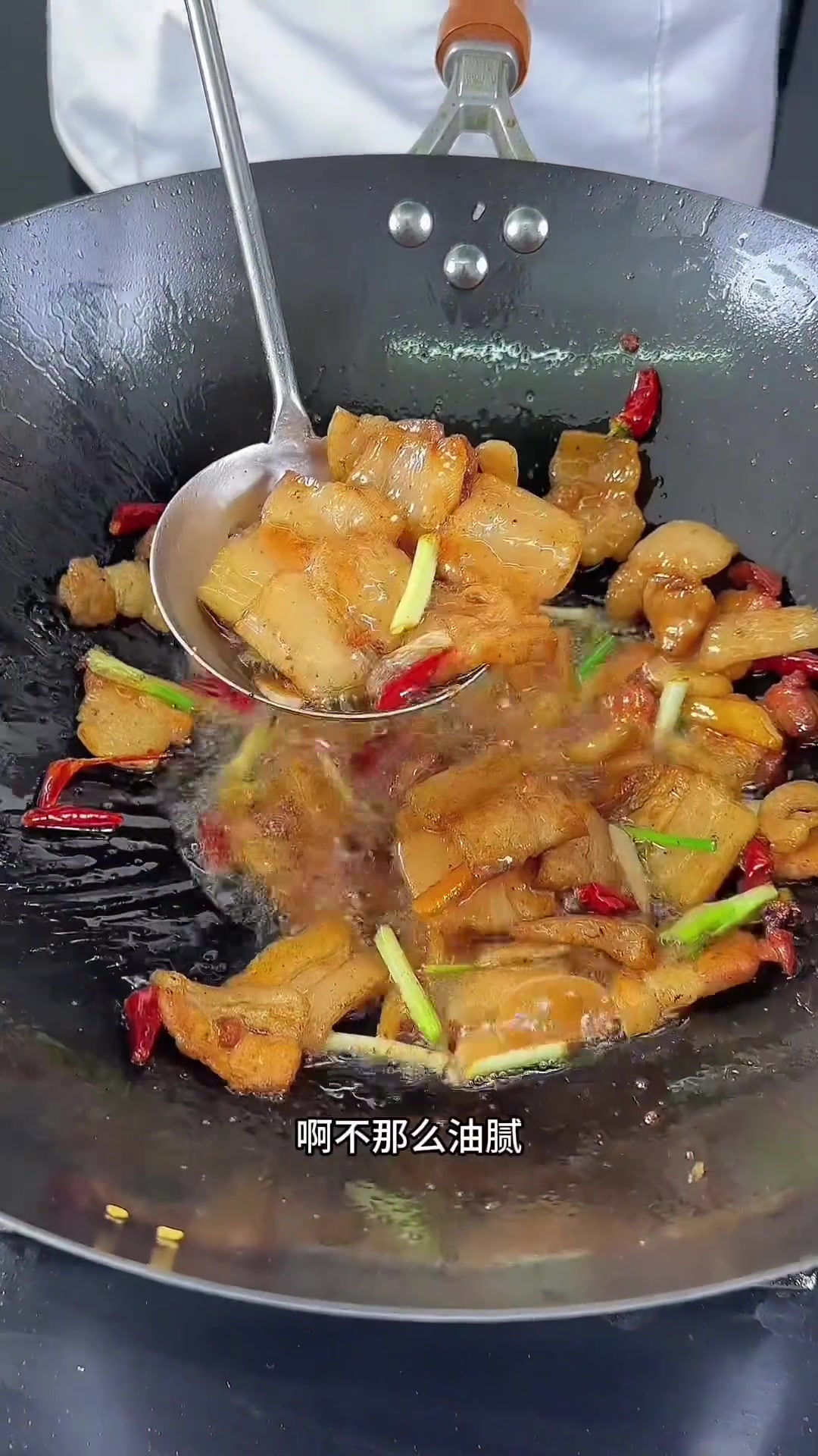 白菜猪肉豆腐炖粉条,不夸张一礼拜吃八次都不够