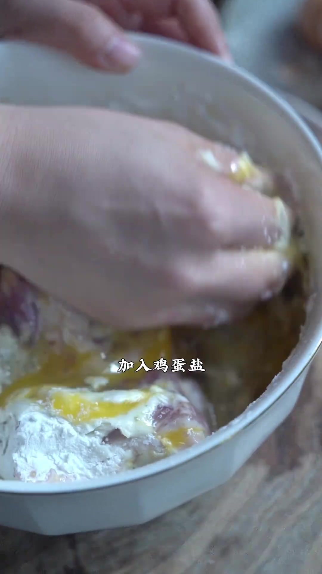 乌啦啦同款洪洞酥肉面,有滋有味