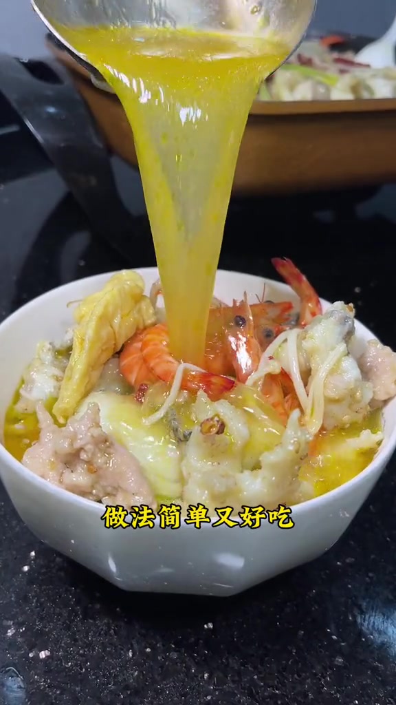 家里来客人，金酸汤水煮三鲜做法简单又好吃