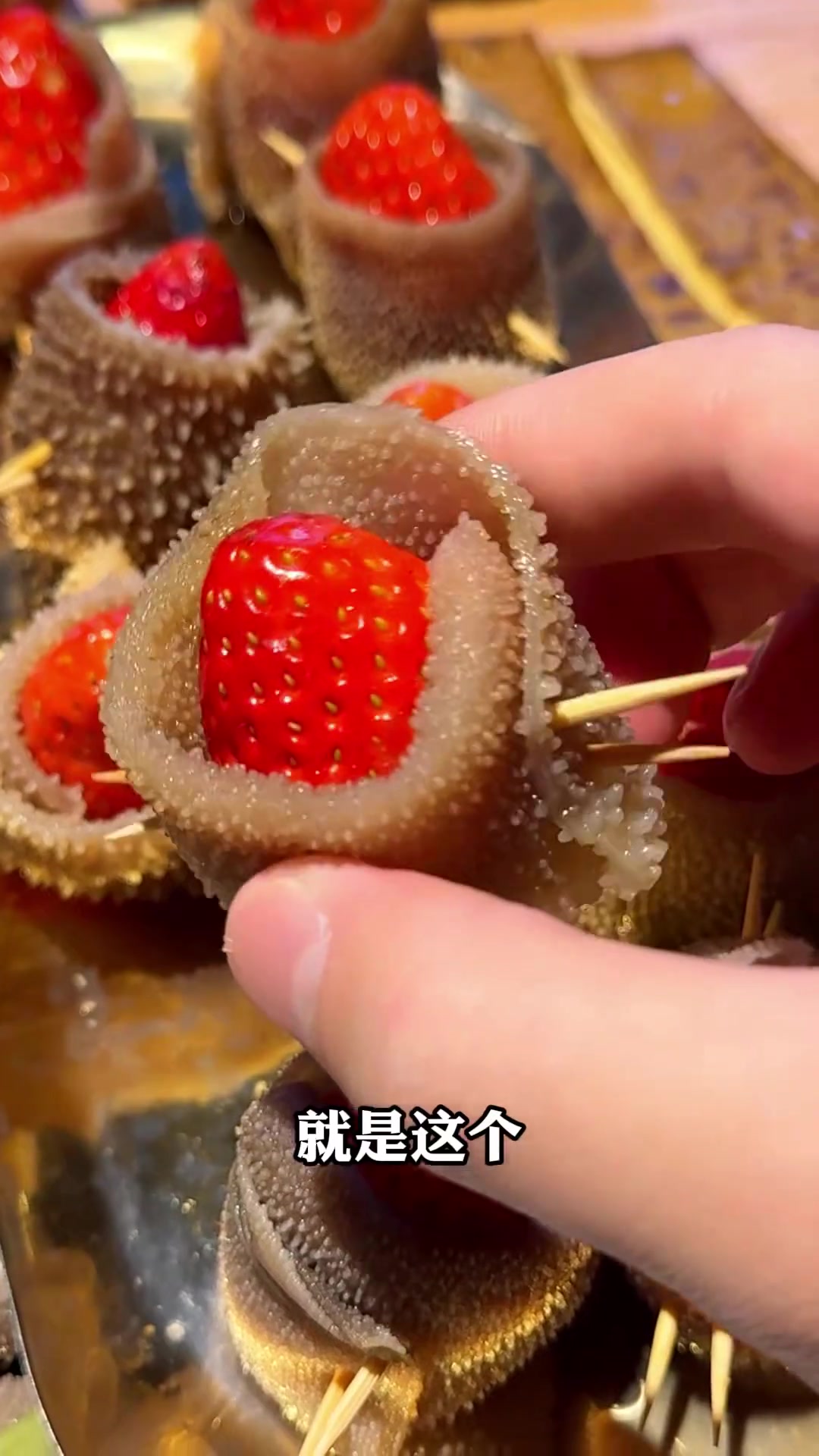 三脆麻花辫,草莓毛肚,豆干鞋垫……这样的重庆火锅你想吃吗?