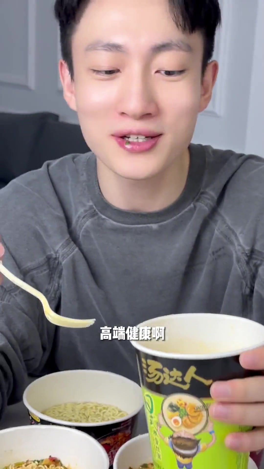 到底哪个口味的方便面更好吃?