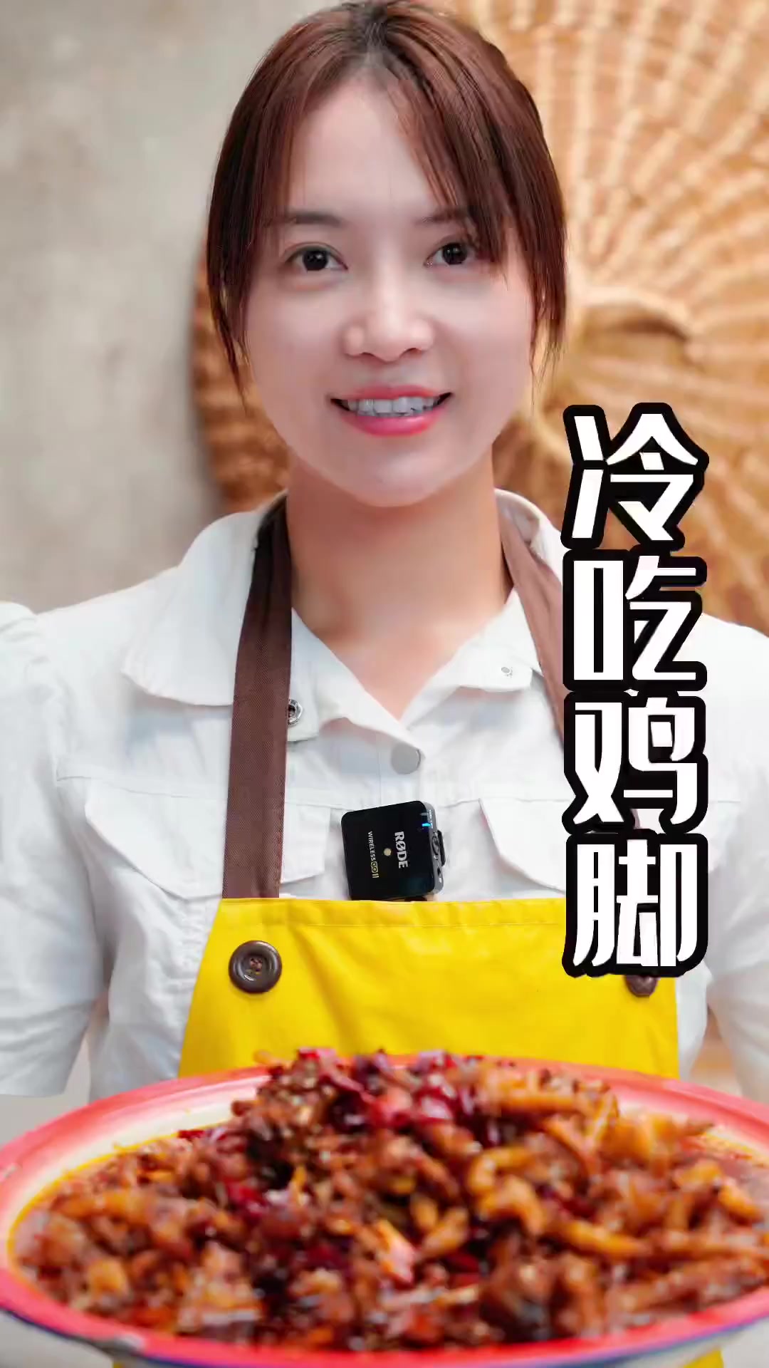 夏天没胃口?像玲玲这样做冷吃鸡脚,追剧超爽