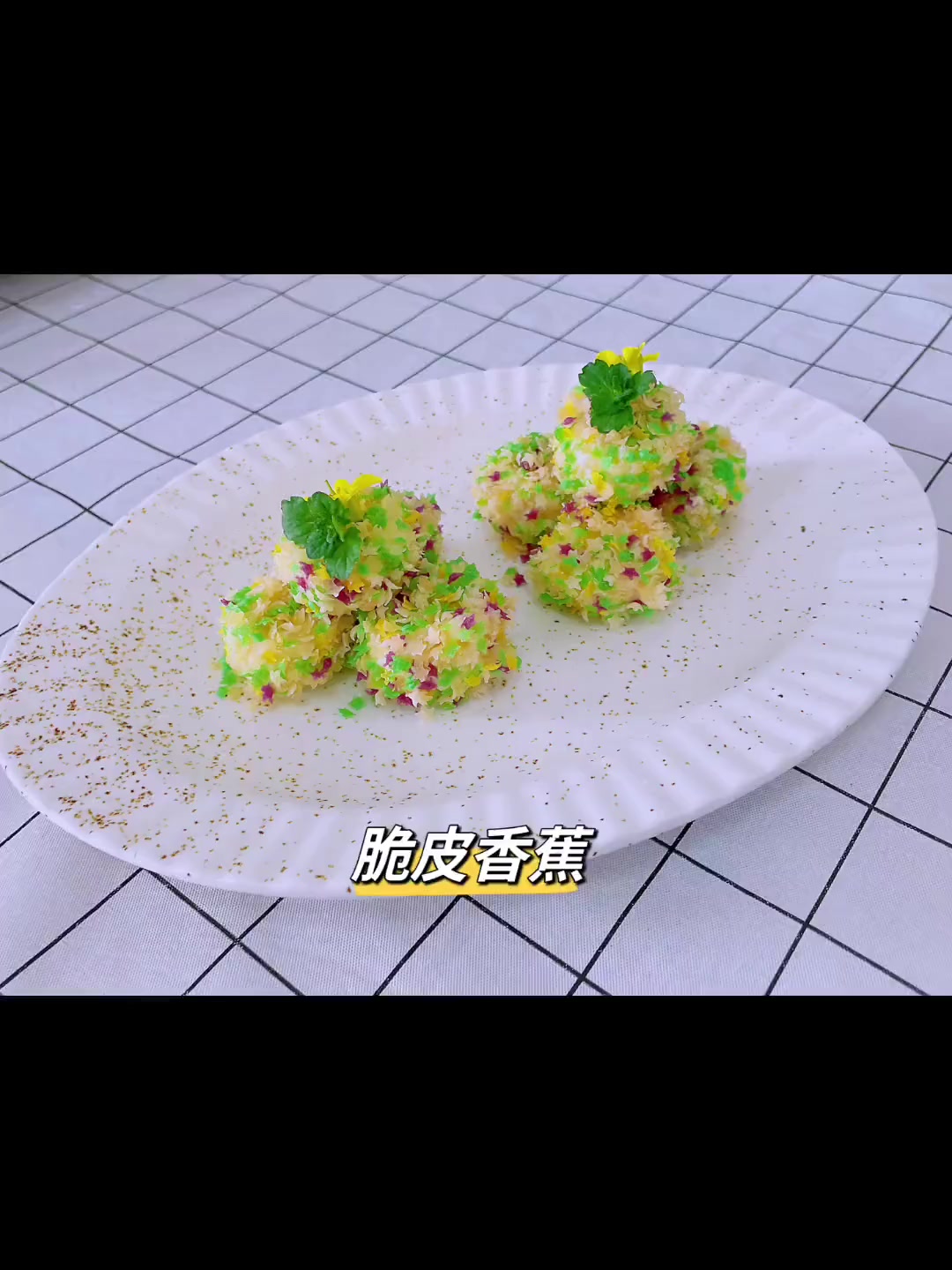 周六带孩子野餐玩老鹰捉小鸡,周末又在家折腾半天,明天出发昆山上单去了!下单时有多么开心上单