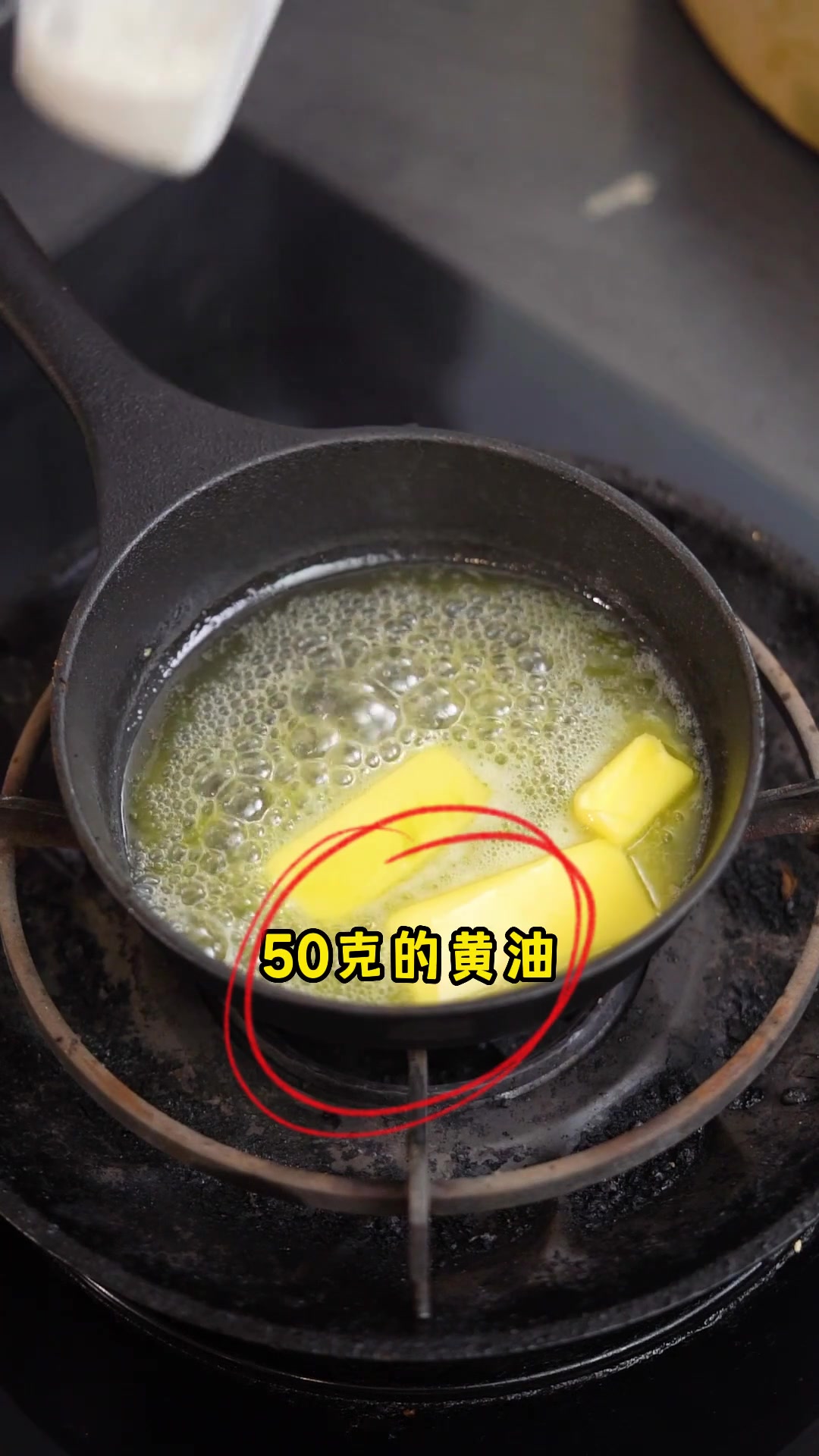 快给你的女神安排这个牛脊骨罗宋汤吧