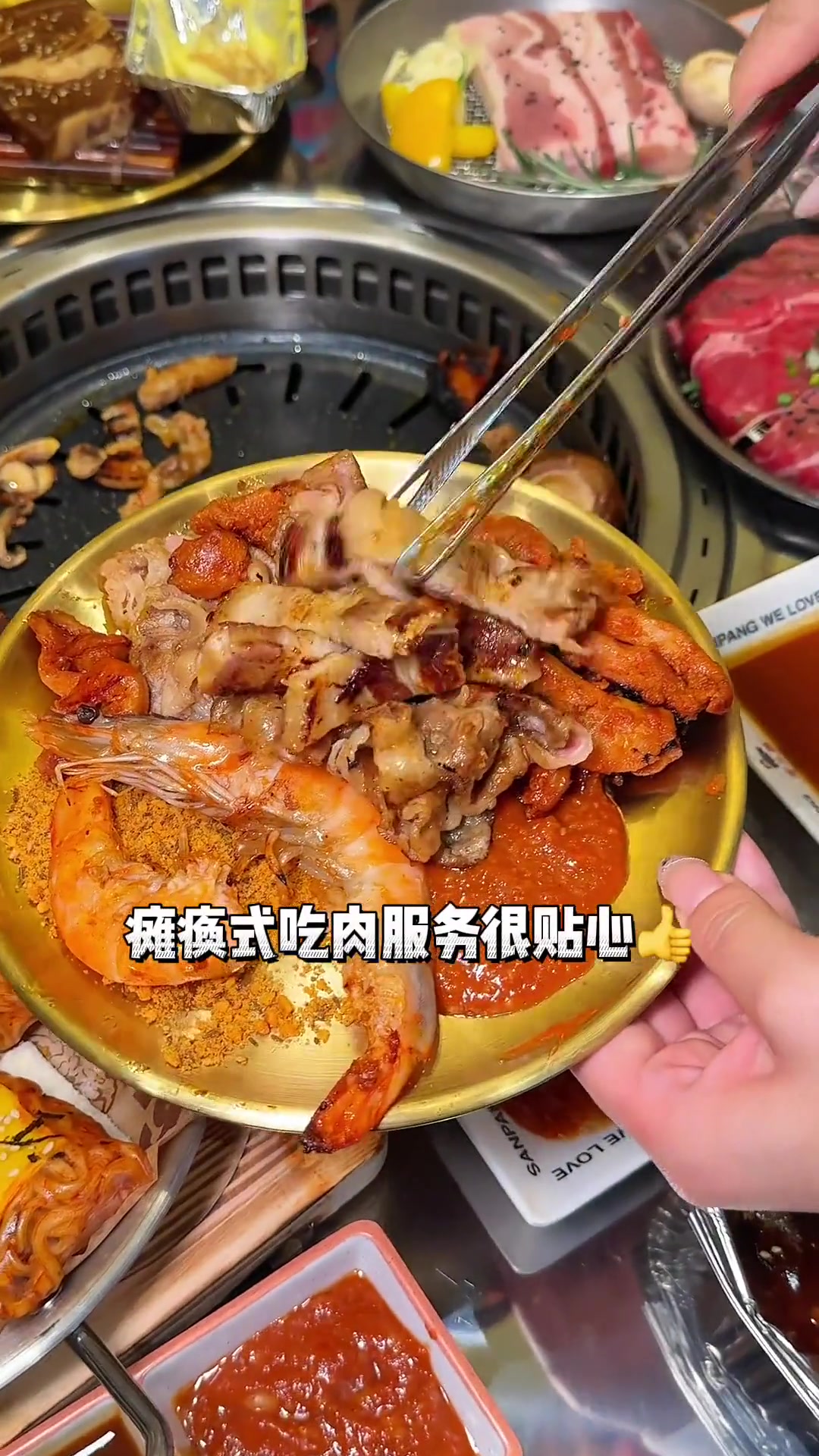 能把韩剧照进现实的韩式烤肉店!