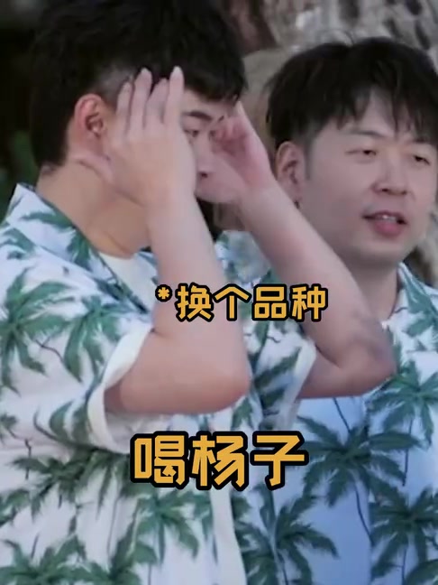 昂不理我波!请问从“吃饺子要蘸醋”到“一张纸会站住”总共需要几步?