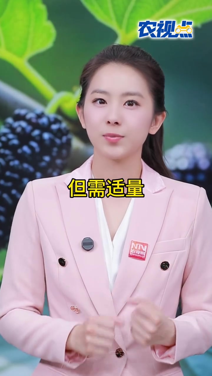 「“水果自由”了,健康没自由咋办」又到了桑葚、杨梅、蓝莓、草莓等水果大量成熟的季节。宁波一