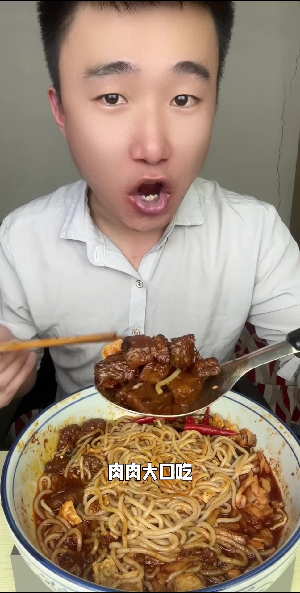 #螺蛳粉 #红烧肉 #煎蛋