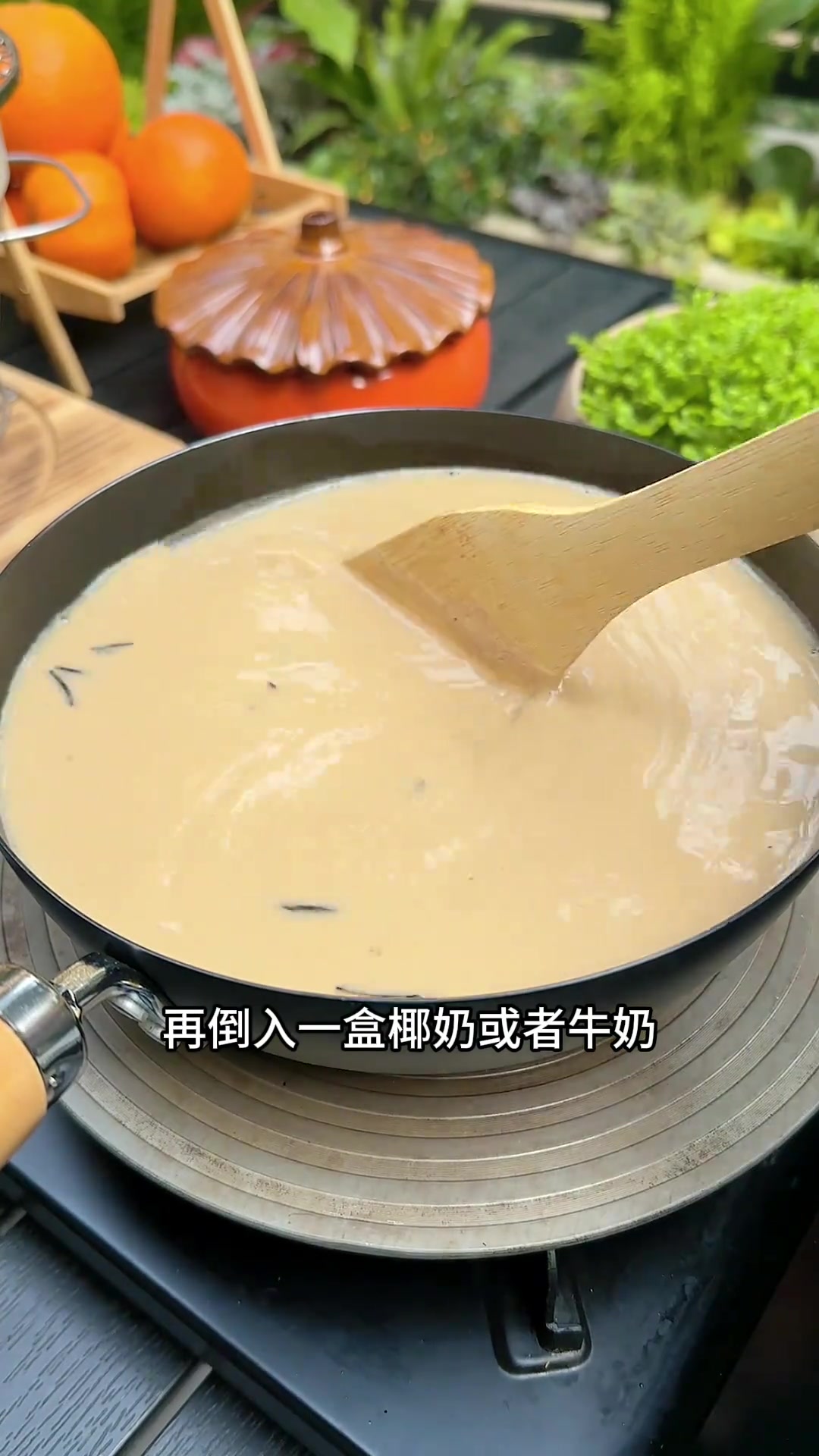 大冬天老婆想喝珍珠奶茶,在家自制超简单还好喝