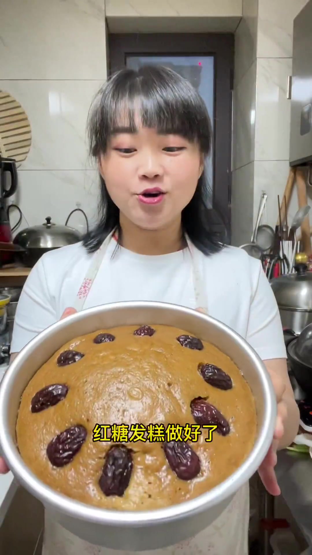 红糖发糕蓬松宣软,孩子超爱