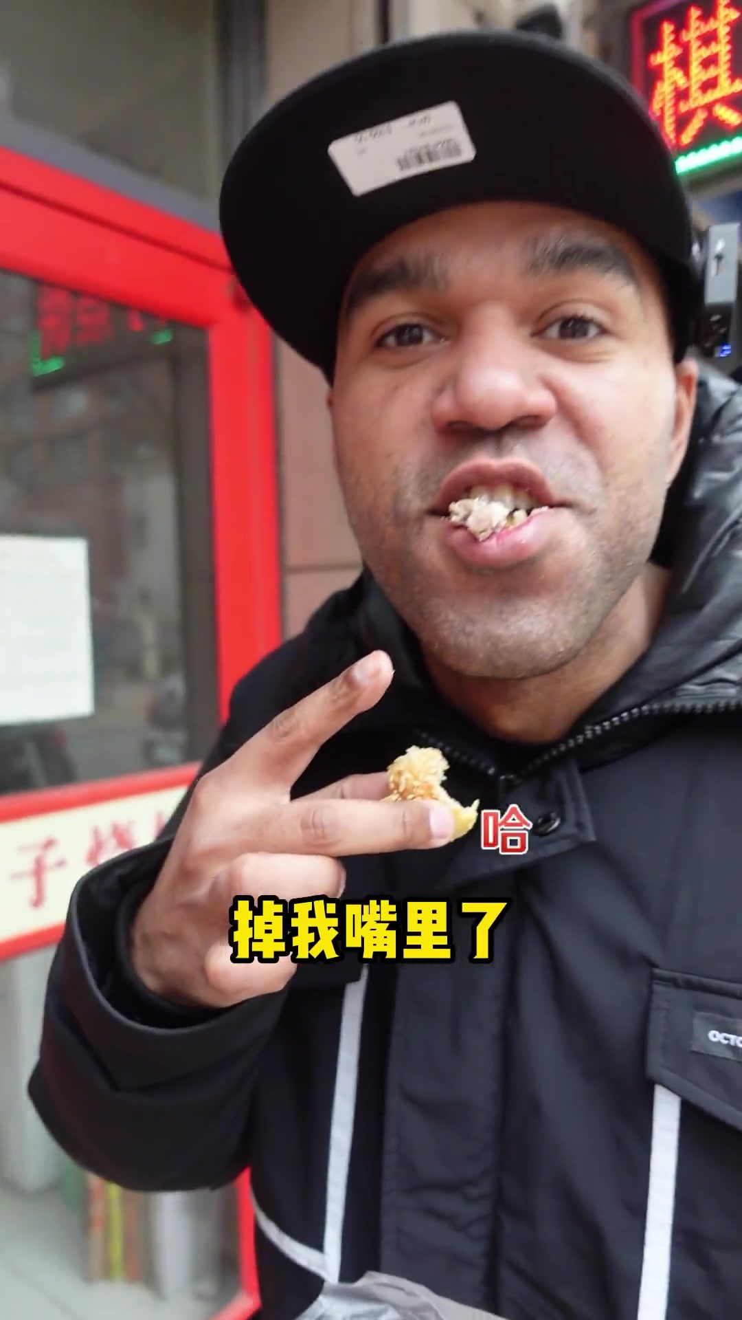 棋子烧饼绝对算得上唐山特色美食,这没毛病吧?