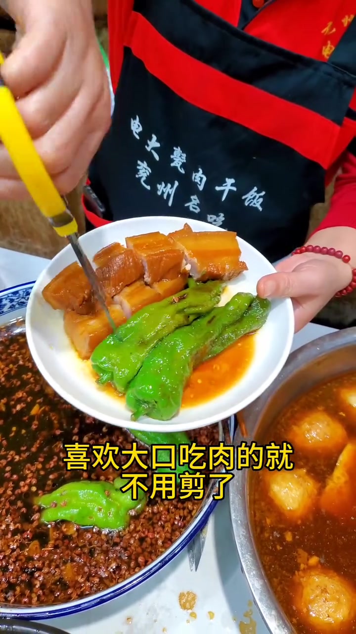 这样的甏肉干饭你们吃过吗