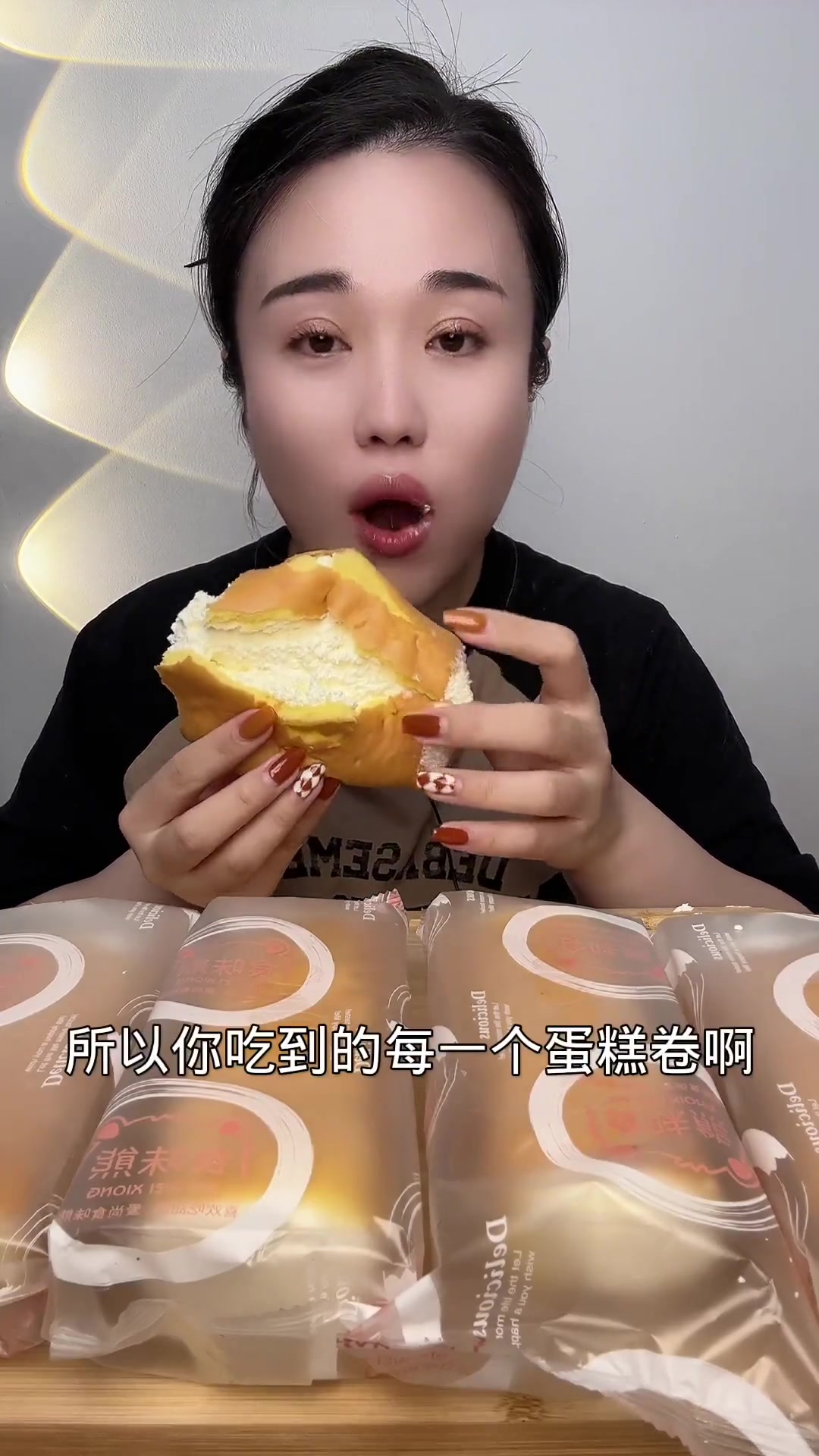老奶油蛋糕卷发5个,动物奶油现做现发,松软奶香