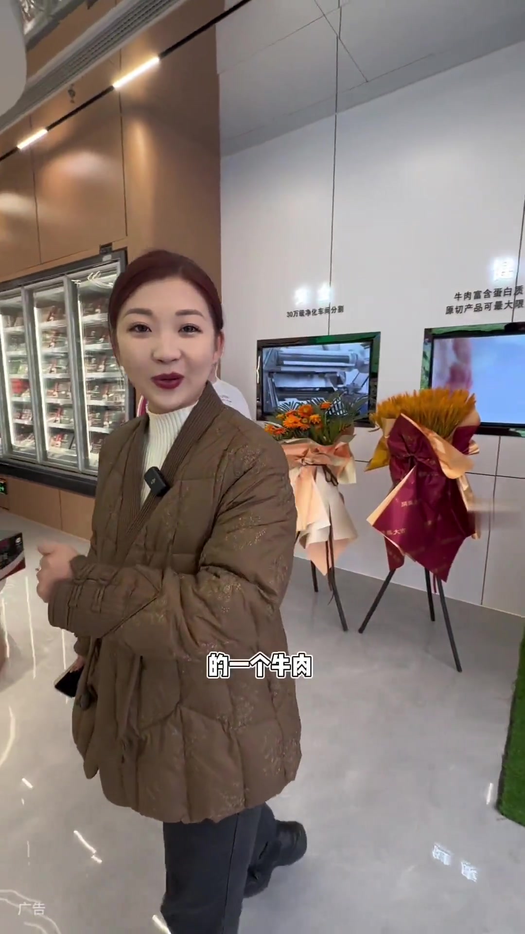 伊利旗下牛肉品牌,每块皆精品,各类牛肉全有!