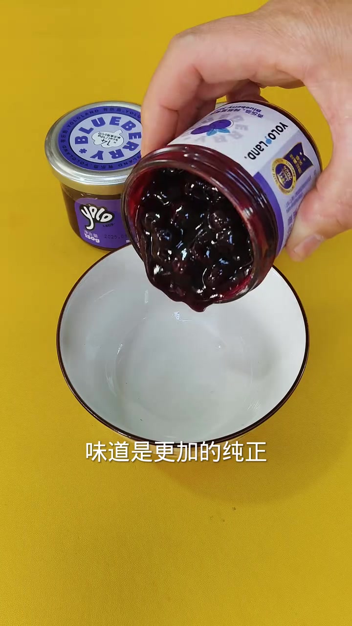 蓝莓山药入口丝滑,做法简单
