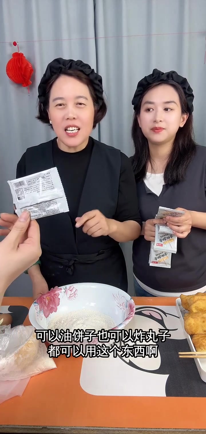 炸油条专用蓬松剂，轻松做出香脆油条和麻花！