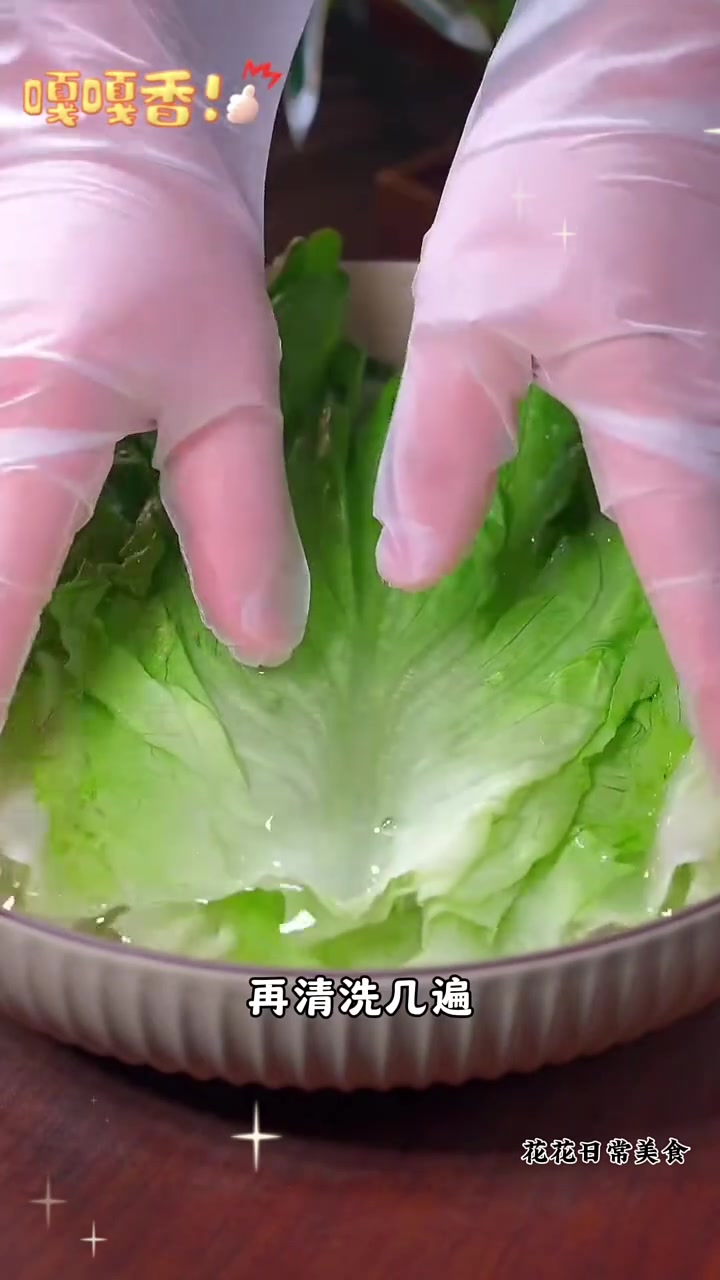 七道家常素菜做法