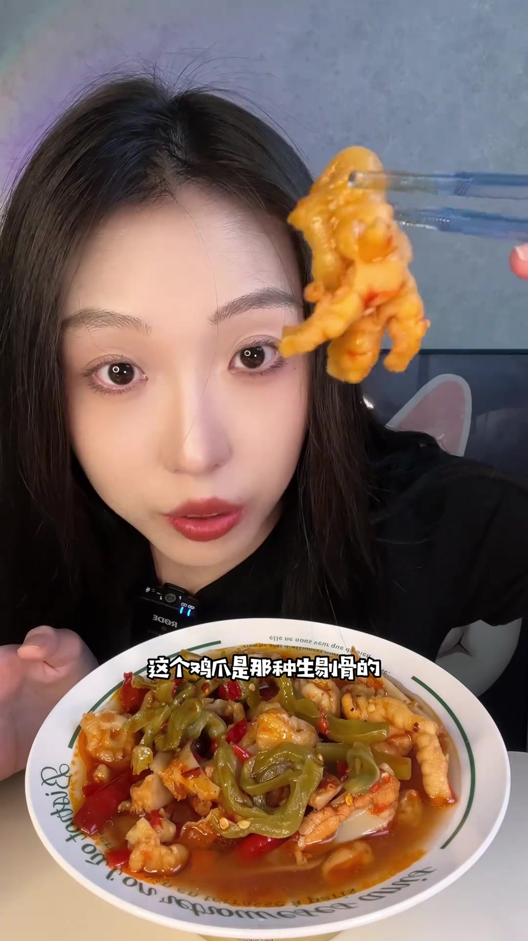 香辣脆脆爽,零食分享,美味小食推荐