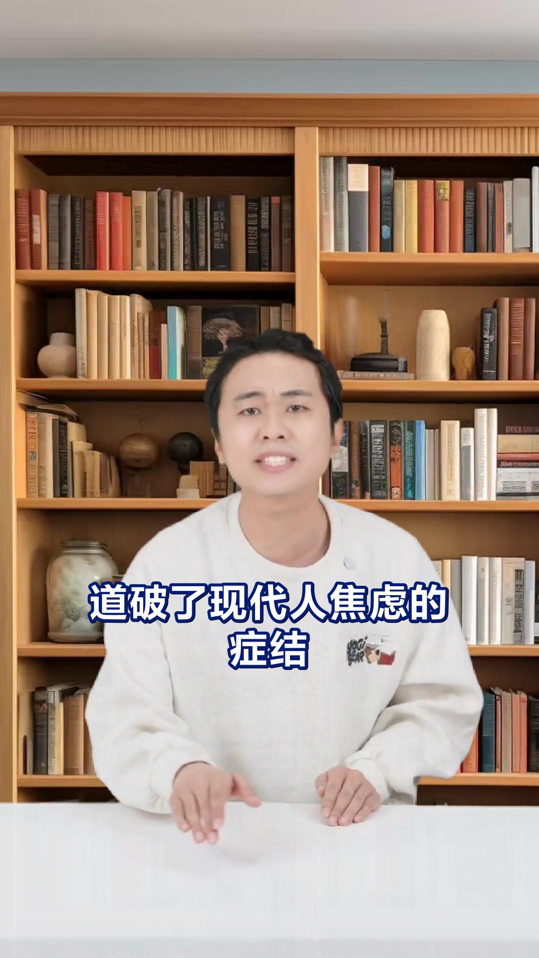 心灵鸡汤人生短句里的百味人生