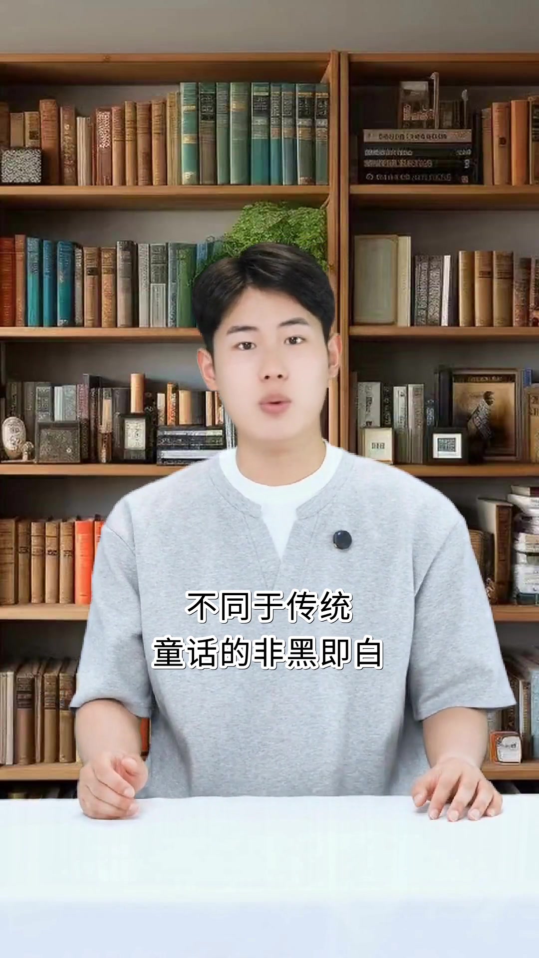 美人鱼睡前故事爱与勇气的深海传说