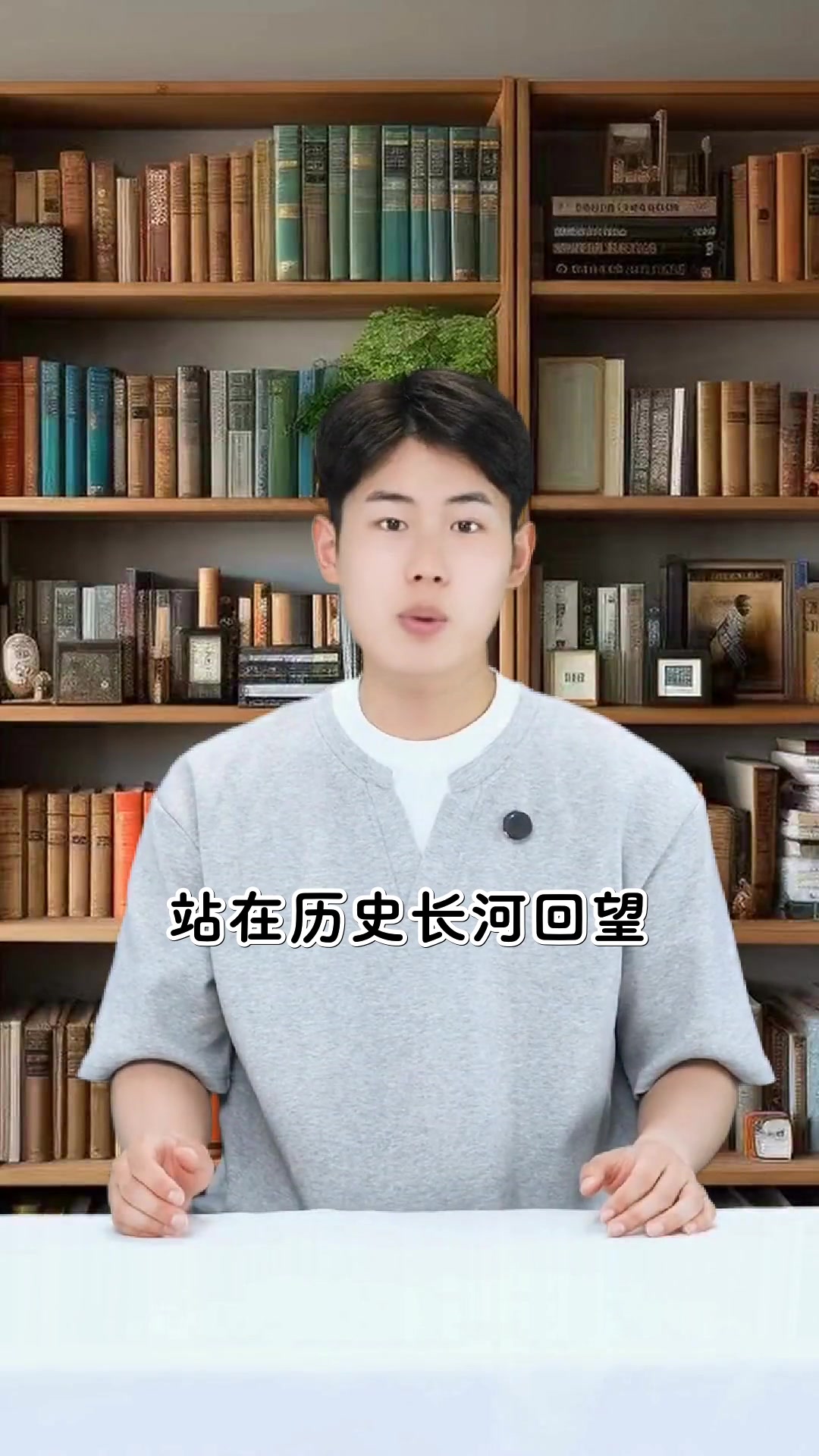 红楼梦为何又名石头记