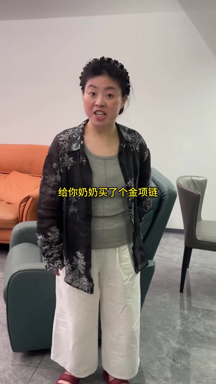 现在小龙虾还是好贵哦